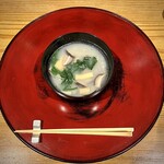 妙見石原荘 食菜石蔵 - 