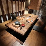 妙見石原荘 食菜石蔵 - 