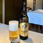 コート ドール - ヱビス小瓶847円