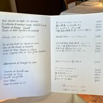 コート ドール - 