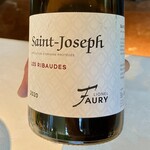 コート ドール - サン・ジョゼフ レ・リボード ルージュ リオネル・フォリー シラー