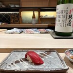 Sushi Nakagawa - 