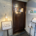 CAFÉ FAÇON - 