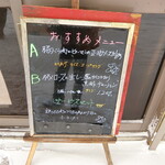 熊猫 - おすすめ