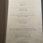 ペルー料理 bepocah - 