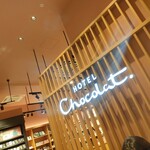 Hotel Chocolat - 