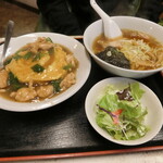 熊猫 - サービスセツト　850円