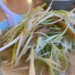 Sakae Ramen - 