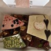 YOKOI CHOCOLATE - 
