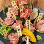 焼肉侘び寂び - 