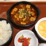 中国大明火鍋城 - 麻婆豆腐定食