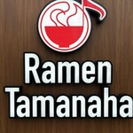 Ramen Tamanaha - 