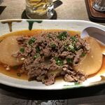 養老乃瀧 - 牛肉と大根の甘辛煮・韓国風
