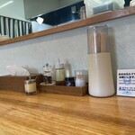 麺工房 やびな - 