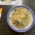 インドレストラン ソフィアマハル - 