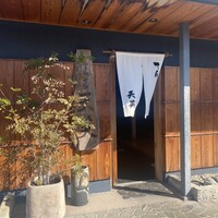 てんぷら天英 - 入り口