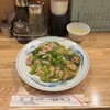 廣東餐館 鳳飛 - 