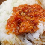 Kinjou Chikusan - 食べるラー油　オン！