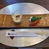 Air そら - 料理写真:さつまいもスープと生ハムモッツアレラ？