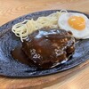 ハンバーグハウス