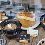 メッツゲライ ササキ - 