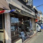 メッツゲライ ササキ - 