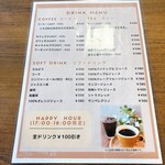 Cafe＆Dining HANAむこう - 