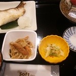 さかな町食堂 - 沖油目定食