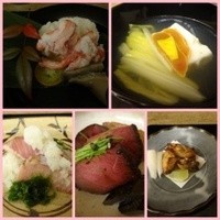 京都和久傳 - 