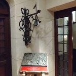 リストランテ・サバティーニ 青山 - 