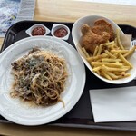 サンテラスぱのらま - 