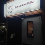 Bistro&Cafe KIZKI - 