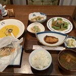 あいや旅館 - 