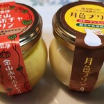 LAWSON - 料理写真: