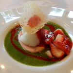 アロマティコ - そのアップ