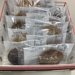 ツマガリ 大丸梅田店 - 