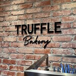 TRUFFLE mini JR池袋東口店 - 