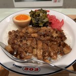 STAND303 - 魯肉飯