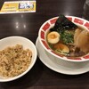 バーミヤン 大胡店