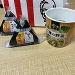 Kentakki Furaido Chikin - 野菜を摂取し健康管理に留意