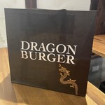 DRAGON BURGER - 