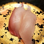 Sushi Tatsu - ブリ