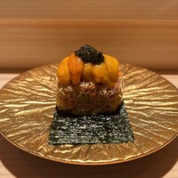 鮨 由う - 