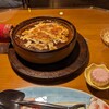 ３丁目のカレー屋さん 