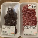 肉のムラヤマ - 