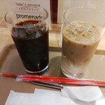 PROMENADE CAFE - 