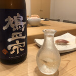 Sushi Tenkawa - 