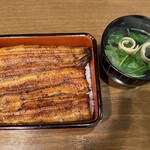 Unagi Hashimoto - 