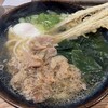 筑後うどん まがり