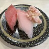 Hama Zushi - 